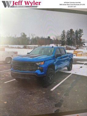 2022 Chevrolet Silverado 1500 Custom Trail Boss