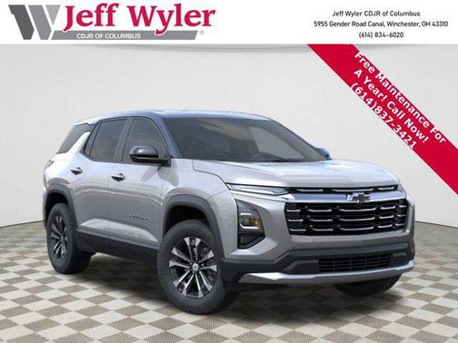 2026 Chevrolet Equinox 1LT