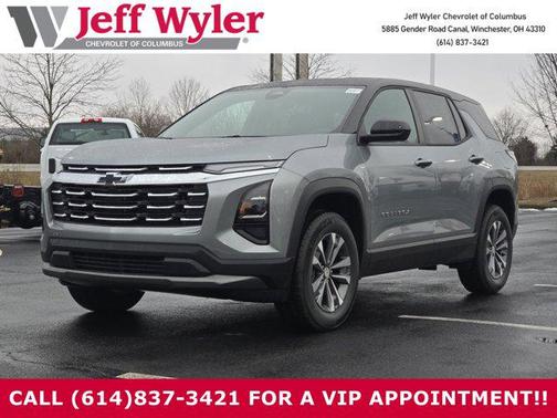 2026 Chevrolet Equinox 1LT