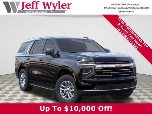 2026 Chevrolet Tahoe LT