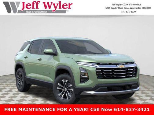 2026 Chevrolet Equinox 1LT