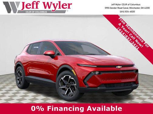 2026 Chevrolet Equinox EV LT