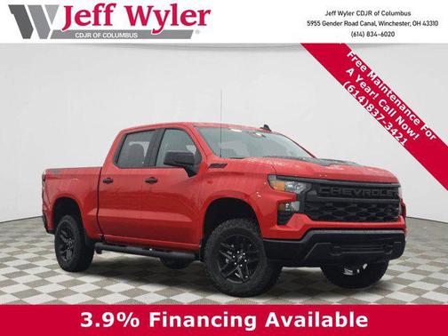 2026 Chevrolet Silverado 1500 Custom Trail Boss