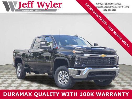 2025 Chevrolet Silverado 2500 LT