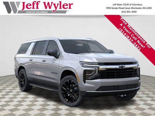 2026 Chevrolet Suburban LS