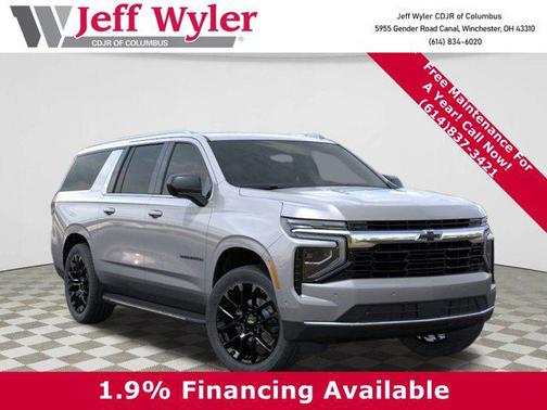 2026 Chevrolet Suburban LS