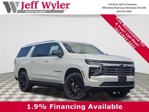 2025 Chevrolet Suburban Premier