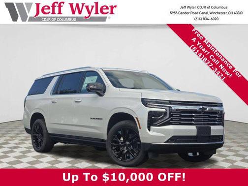 2025 Chevrolet Suburban Premier