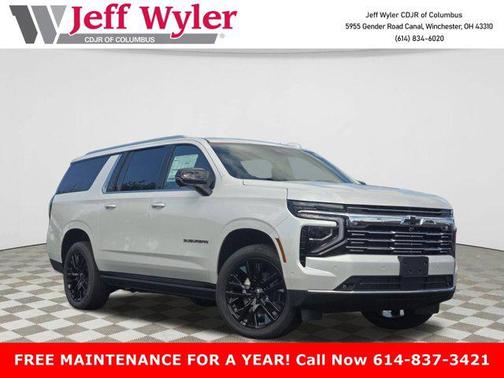 2025 Chevrolet Suburban Premier