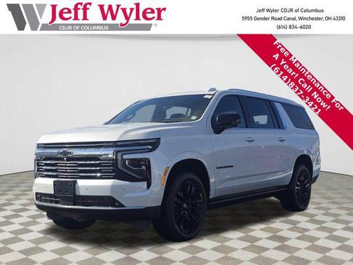 2025 Chevrolet Suburban Premier