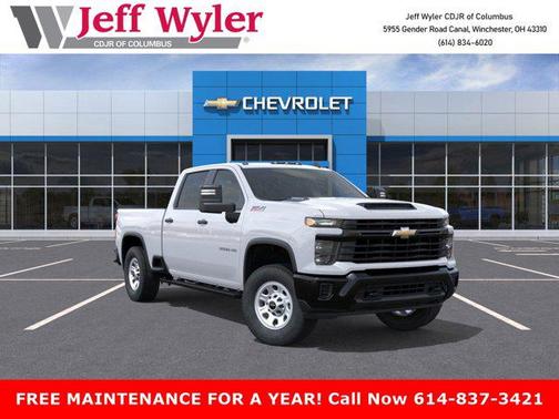 2025 Chevrolet Silverado 2500 WT