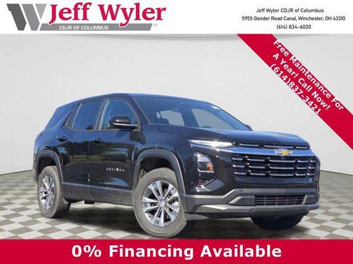 2026 Chevrolet Equinox 1LT