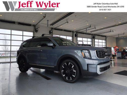 2023 Kia Telluride SX Prestige