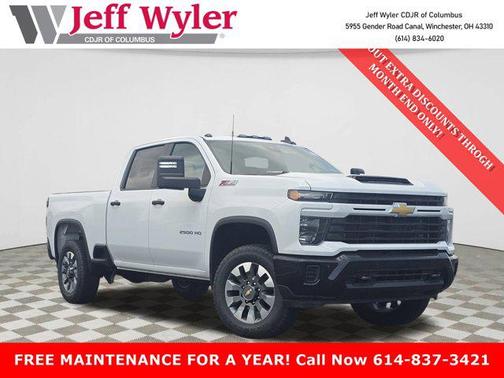 2025 Chevrolet Silverado 2500 Custom