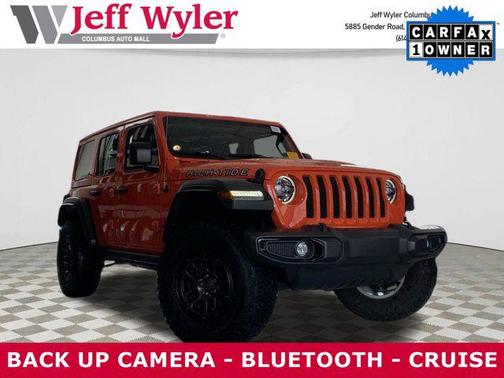 2023 Jeep Wrangler 4-Door High Tide 4x4
