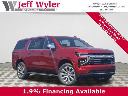 2025 Chevrolet Suburban Premier