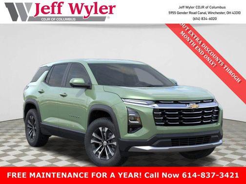 2026 Chevrolet Equinox 1LT