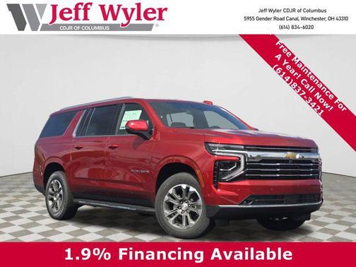 2025 Chevrolet Suburban LT