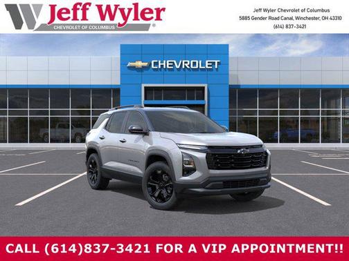 2026 Chevrolet Equinox 1LT