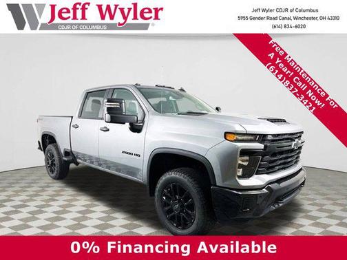 2026 Chevrolet Silverado 2500 Custom