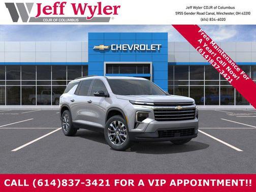 Sterling Gray Metallic 2026 Chevrolet Traverse LT