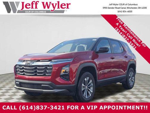 2026 Chevrolet Equinox 1LT