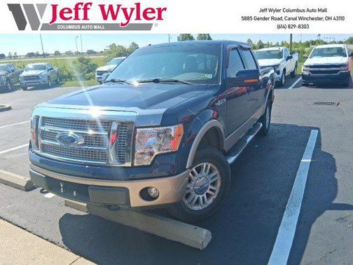 2012 Ford F-150 Lariat