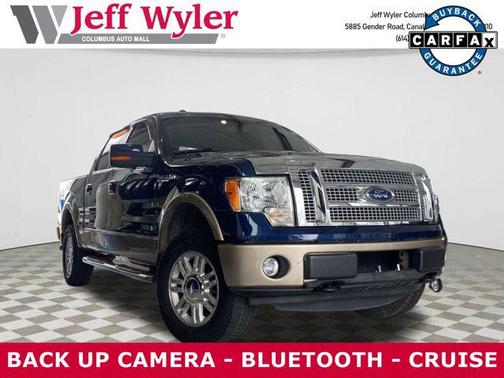 2012 Ford F-150 Lariat