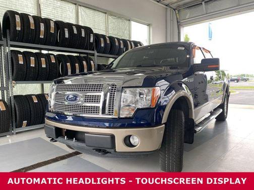 2012 Ford F-150 Lariat