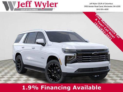 2026 Chevrolet Tahoe 4WD High Country