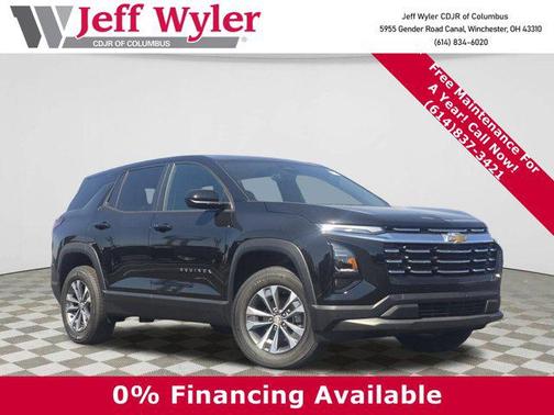 2026 Chevrolet Equinox 1LT