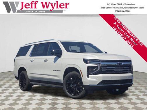 2025 Chevrolet Suburban Premier