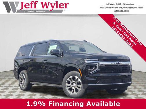 2025 Chevrolet Suburban LS