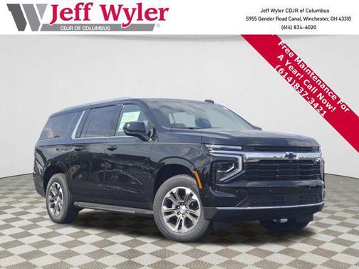 2025 Chevrolet Suburban LS