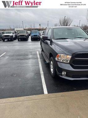 2017 RAM 1500 Express