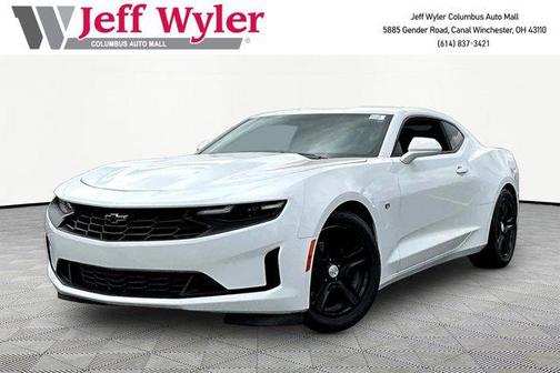 2024 Chevrolet Camaro 1LT