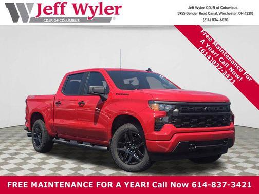 2026 Chevrolet Silverado 1500 Custom