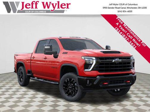 2026 Chevrolet Silverado 2500 LT