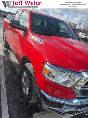 2024 RAM 1500 Tradesman