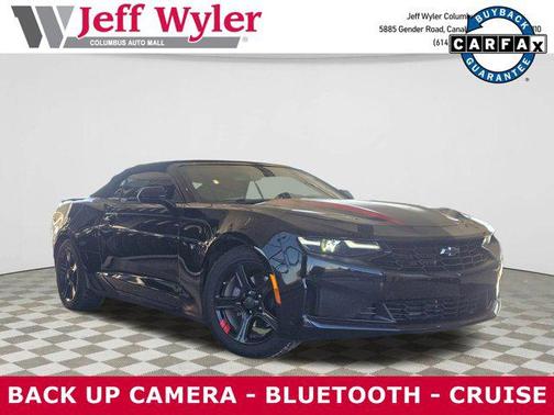 2023 Chevrolet Camaro 1LT