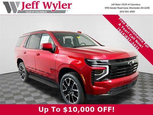 2026 Chevrolet Tahoe 4WD RST