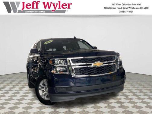 2020 Chevrolet Tahoe LT
