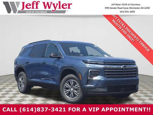 2026 Chevrolet Traverse LT