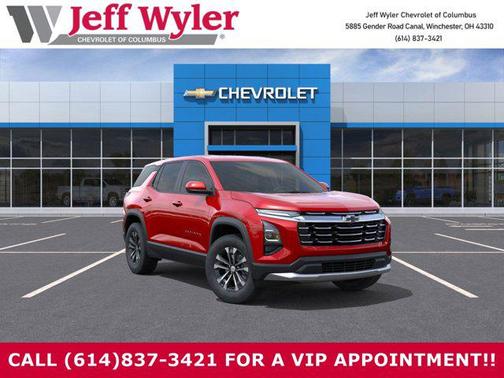 2026 Chevrolet Equinox 1LT