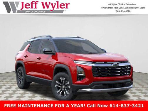 2026 Chevrolet Equinox 1LT