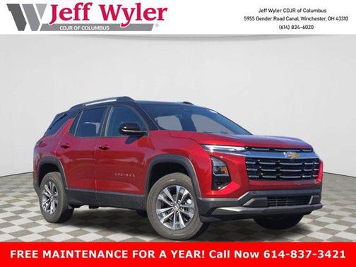 2026 Chevrolet Equinox 1LT