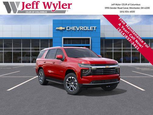 2026 Chevrolet Tahoe LT