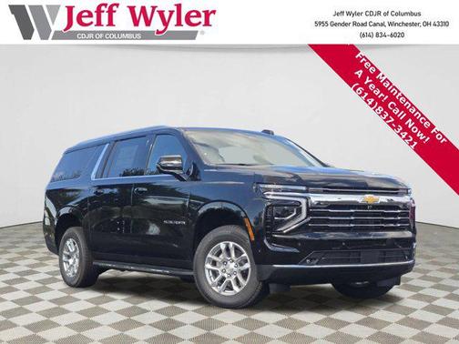 2026 Chevrolet Suburban LT