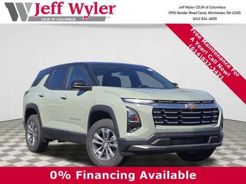 2026 Chevrolet Equinox 1LT