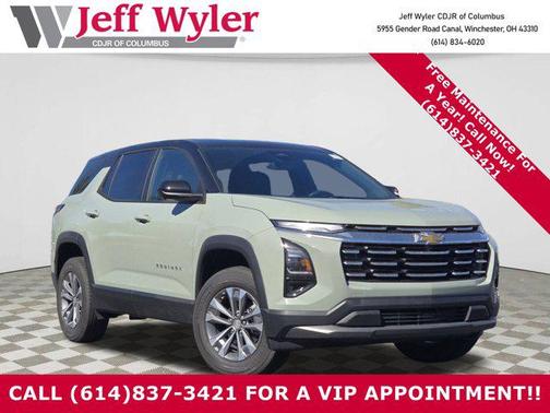 2026 Chevrolet Equinox 1LT